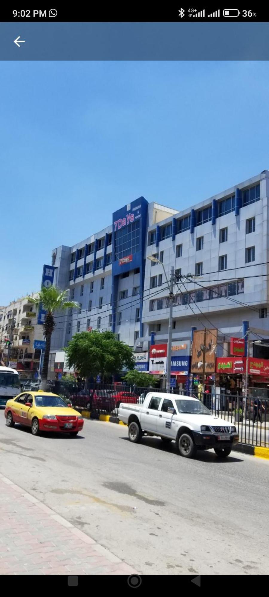 سفن دايز 4*